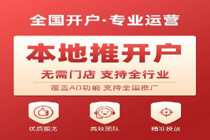 百度竞价包年效果大揭秘：从零到一的突破